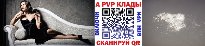 Что такое Семикаракорск ГАШ  Каннабис  Метамфетамин  АМФЕТАМИН  МЕФ  СОЛЬ 