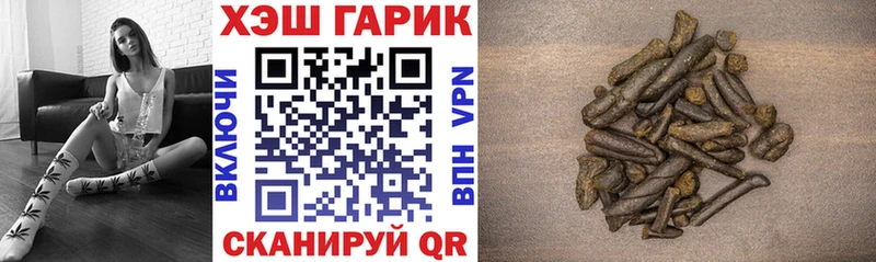 ГАШ 40% ТГК  площадка какой сайт  Семикаракорск  цены наркотик 