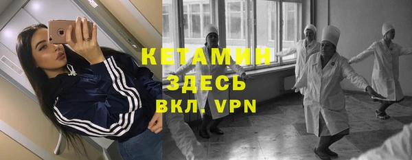 твердый Белоозёрский