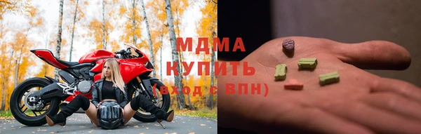прущие крисы Белокуриха