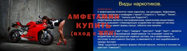 прущий лед Беломорск