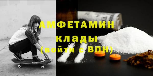 твердый Белоозёрский