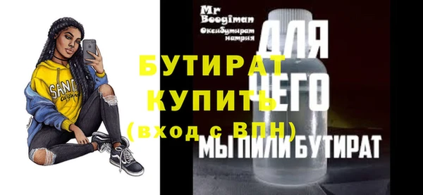 твердый Белоозёрский