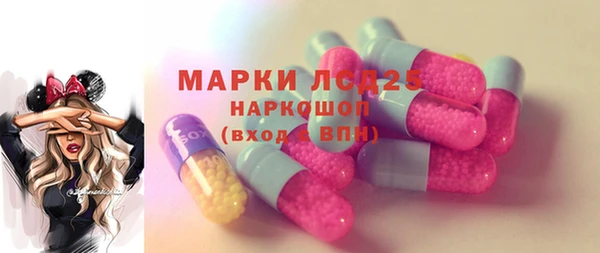 твердый Белоозёрский