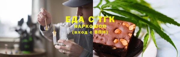 твердый Белоозёрский