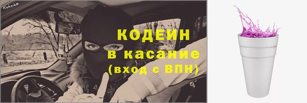 твердый Белоозёрский