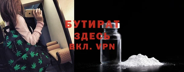 твердый Белоозёрский