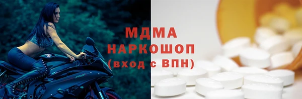 прущий лед Беломорск