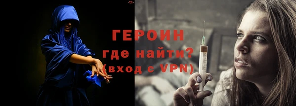 прущий лед Беломорск