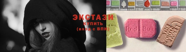 твердый Белоозёрский