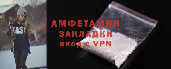 твердый Белоозёрский
