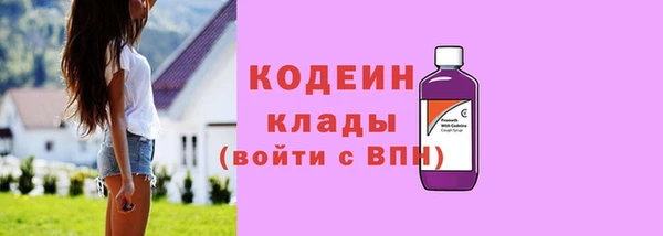 твердый Белоозёрский