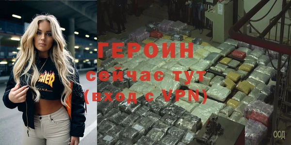 прущий лед Беломорск