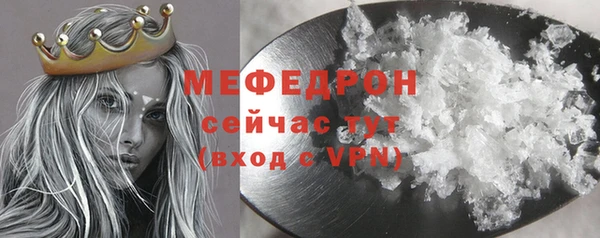 прущий лед Беломорск
