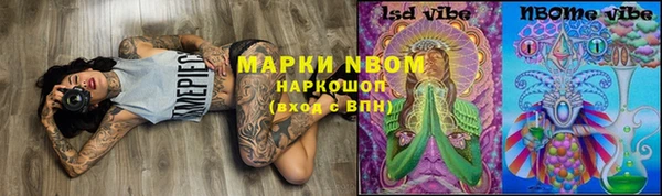 твердый Белоозёрский