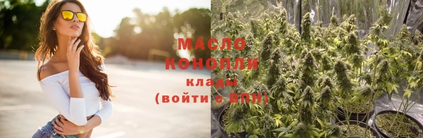 твердый Белоозёрский