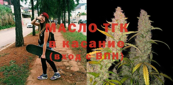 амфетамин Баксан