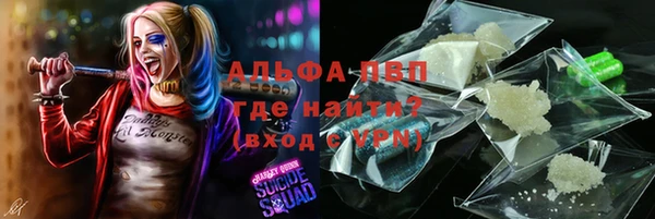 твердый Белоозёрский